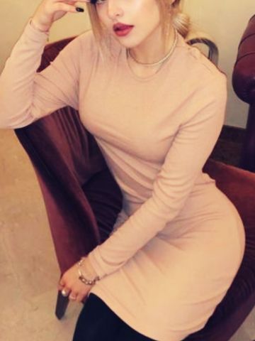 Арина